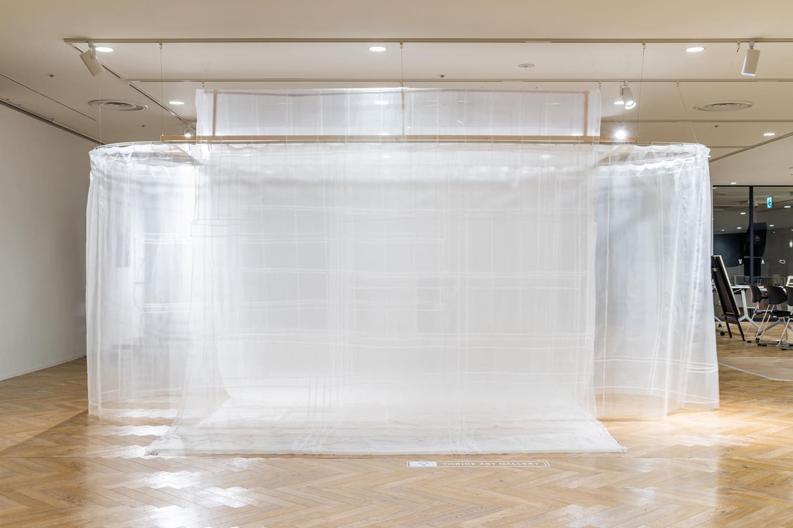 About a Room II — photo 10